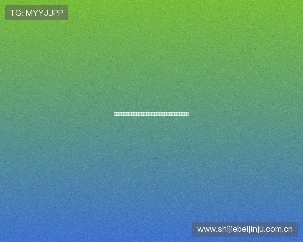 葡萄牙对乌兹别克斯坦比赛后防线的表现亮点与存在的问题深度分析
